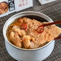 商品
