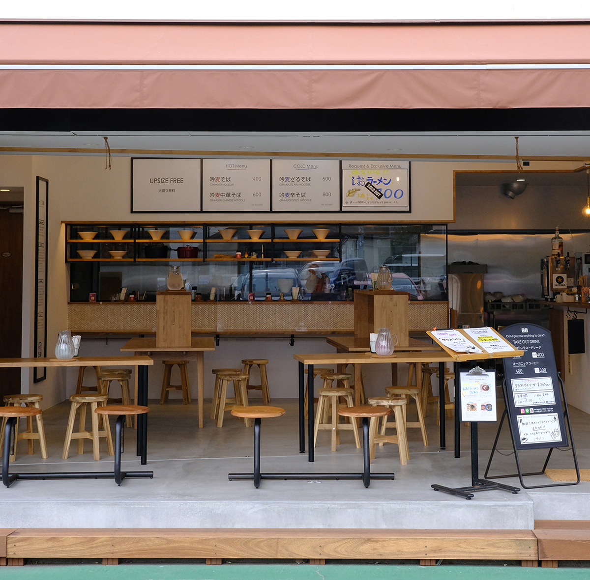 吟麦店舗