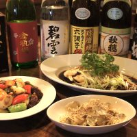 髙福イメージ