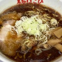 福はこびアイキャッチ