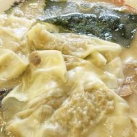 うちだラーメンアイキャッチ