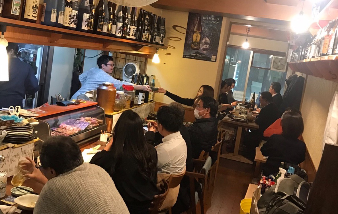池や店内