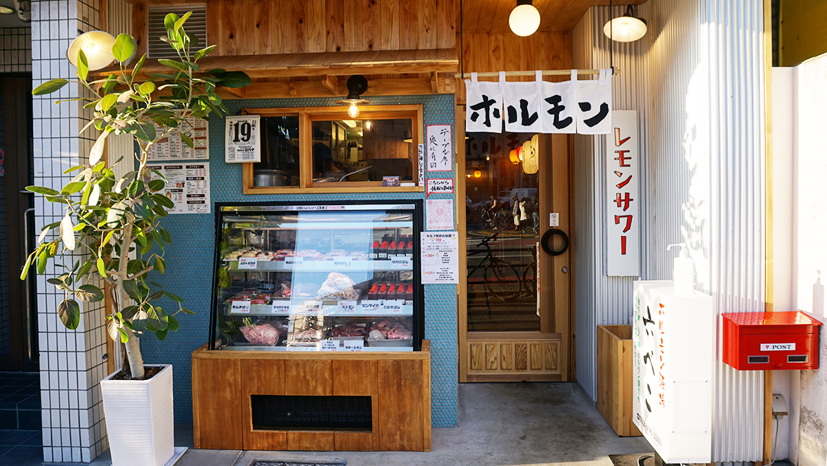 六べこ店舗