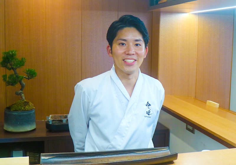 吟えり道の店長