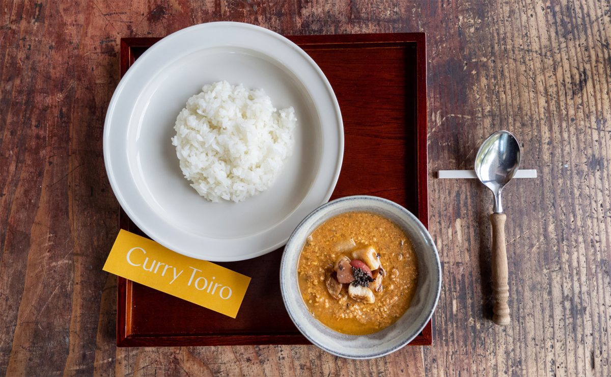 大牟田 Curry Toiro
