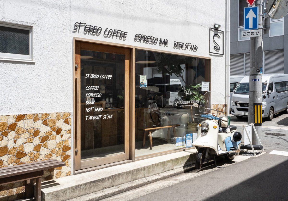 STEREO COFFEE　渡辺通　外観