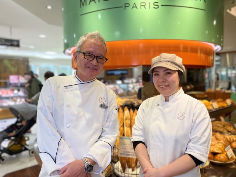 メゾンカイザー 大丸福岡天神店>