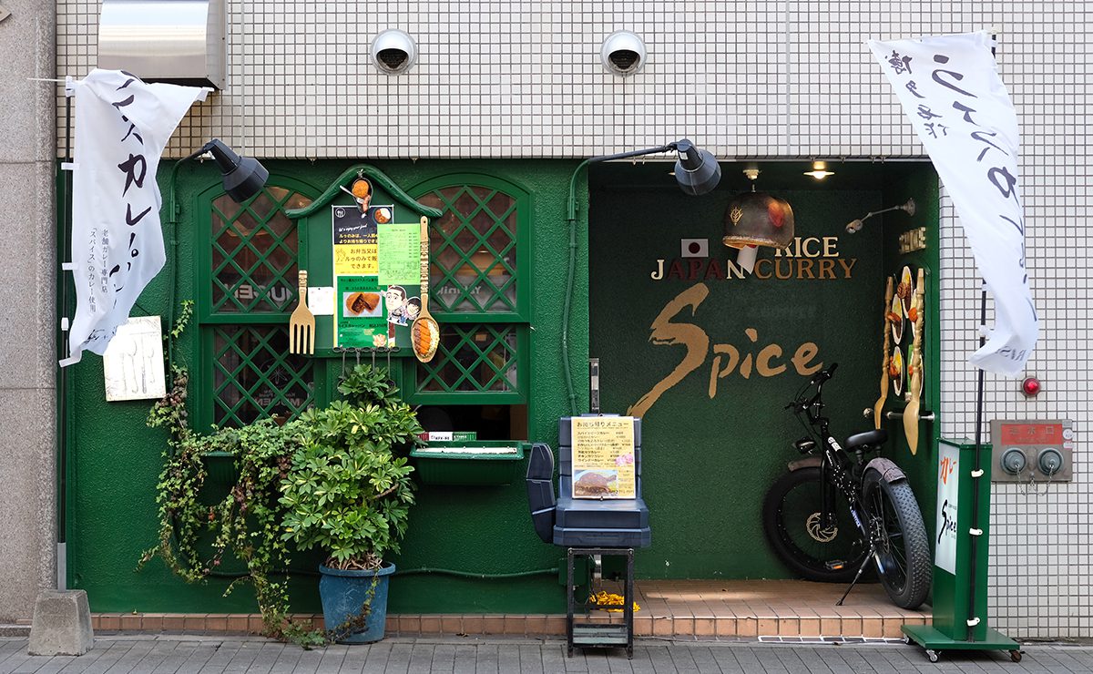 カレー専門店Spice