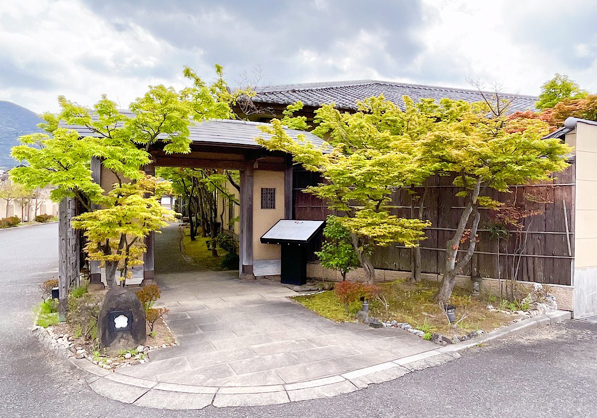 梅の花小倉の外観