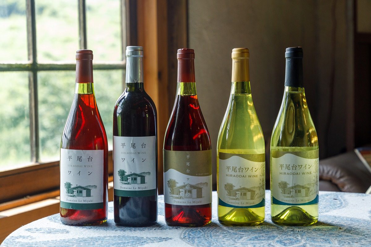 Domaine le Miyaki