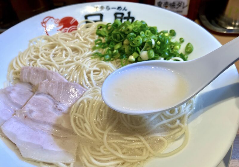 日助_スープ