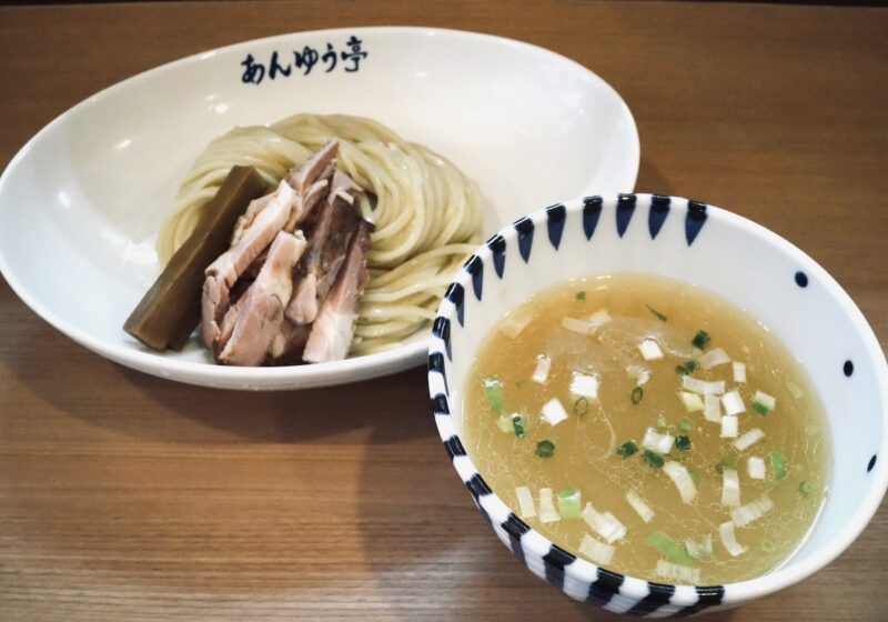 あんゆう亭つけ麺