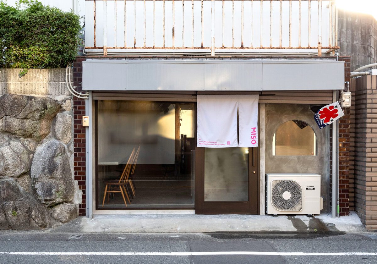 城南区神松寺　MISO　外観