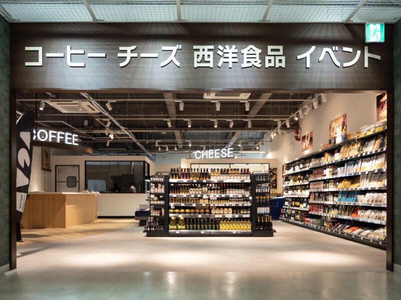 博多区　百旬館 空港店　西洋食品コーナー