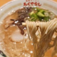 ろくでなし　ラーメン