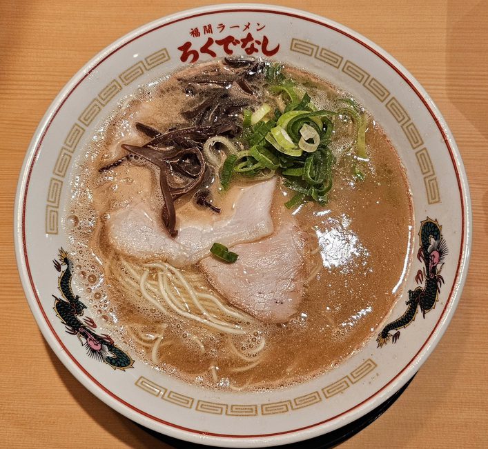 ろくでなし　ラーメン