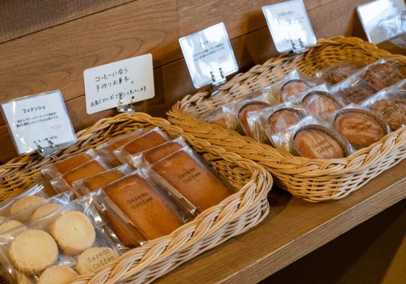 六本松　サレド コーヒー　焼き菓子