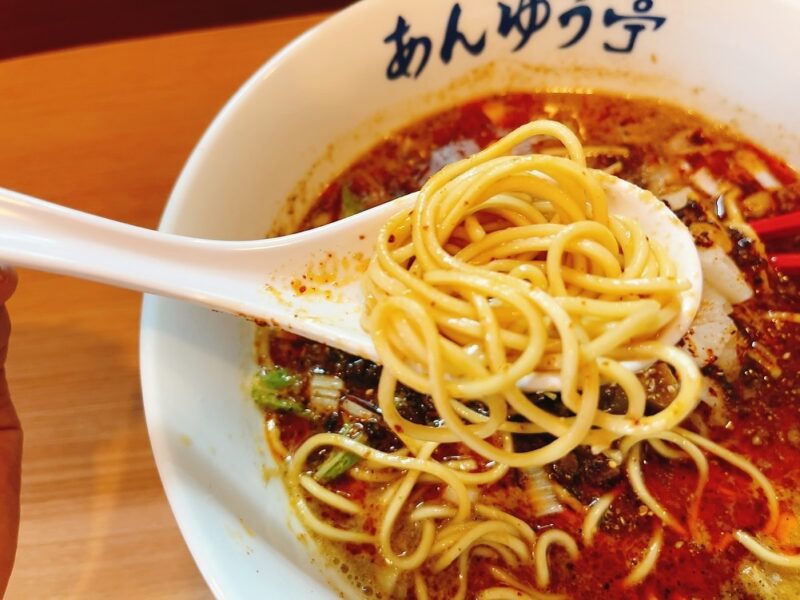 担々麺