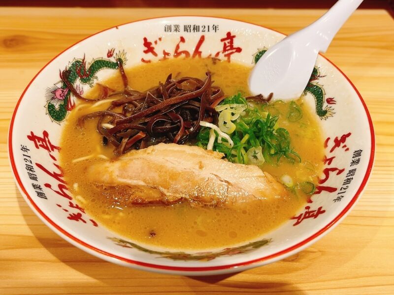 ラーメン