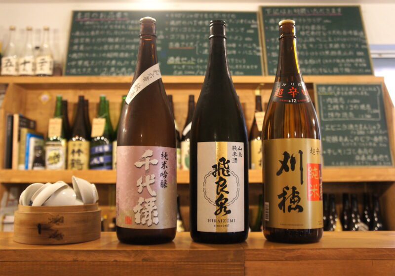 かもしか秋田酒