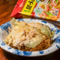 マルタイ皿うどん　アレンジレシピ　藁焼 みかん