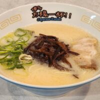 博多太陽一杯！！ラーメン1