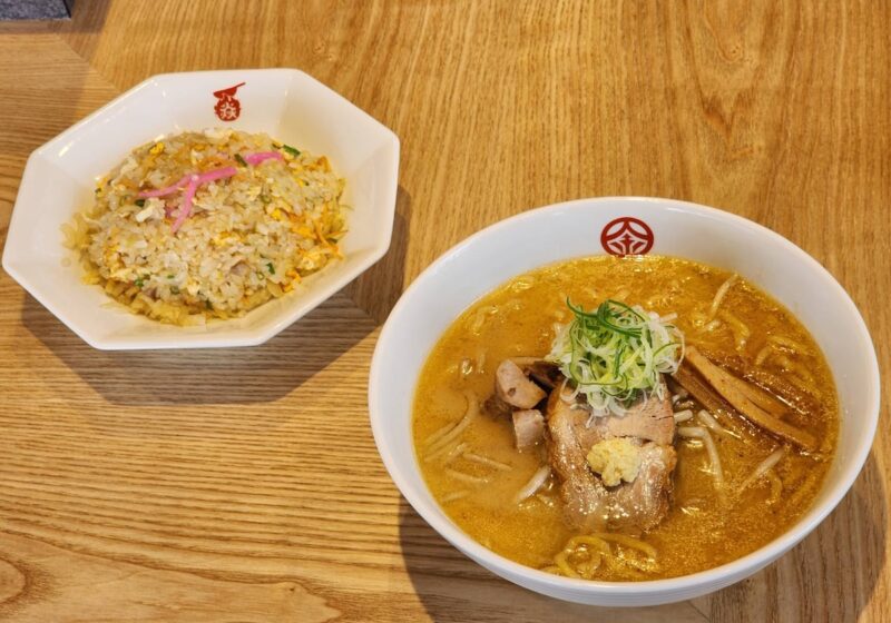 金次郎味噌ラーメン、チャーハン