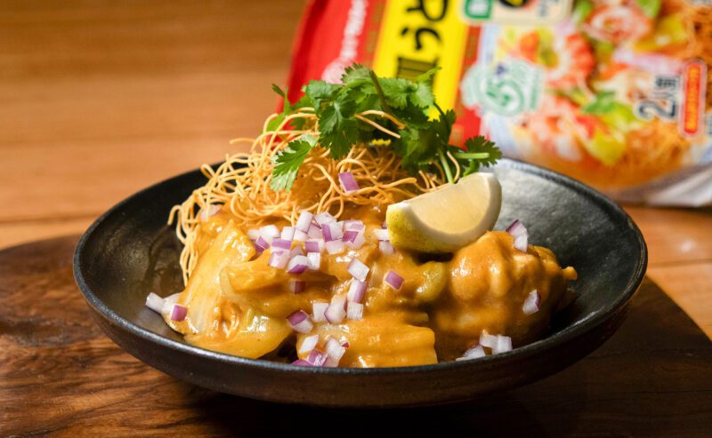 味のマルタイ　長崎皿うどん　アレンジレシピ