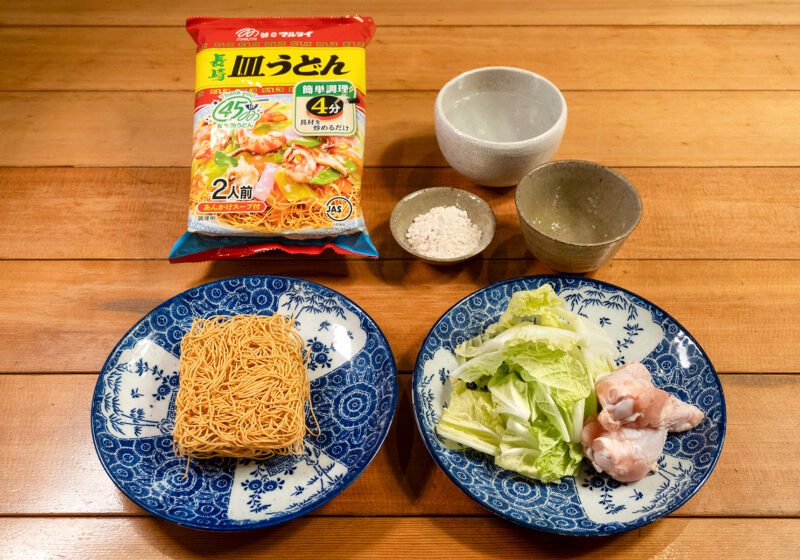 味のマルタイ　長崎皿うどん　アレンジレシピ　材料