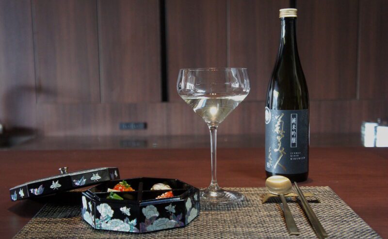 シーソーアイキャッチ