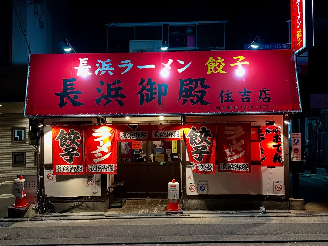 山田レイナ 画像掲示板 
