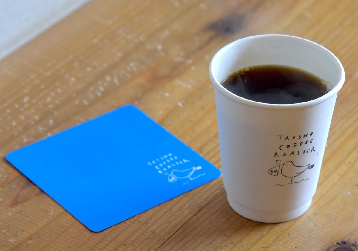 TAISHO COFFEE ROASTER　ホットコーヒー