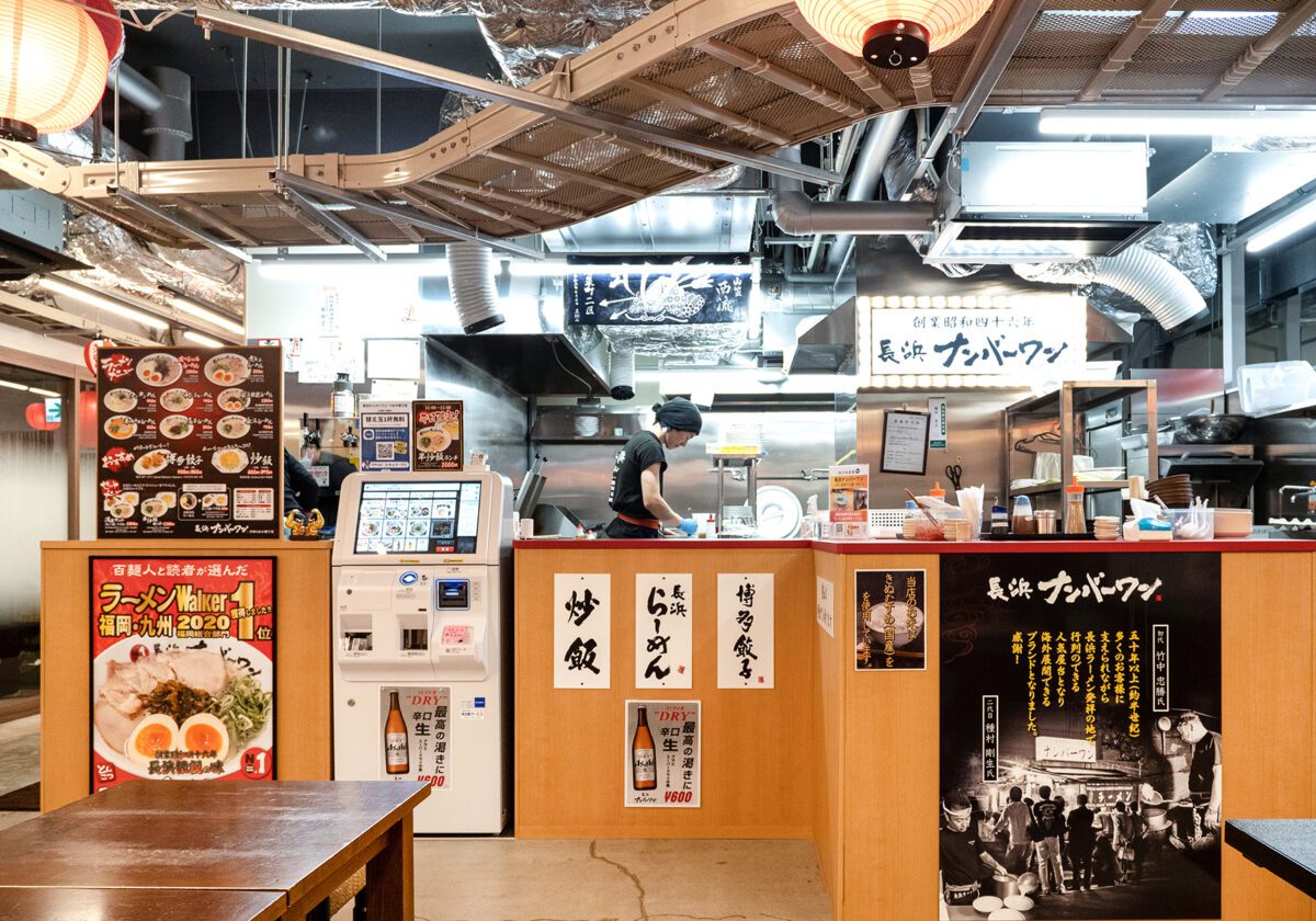 長浜ナンバーワン　天神うまか横丁店