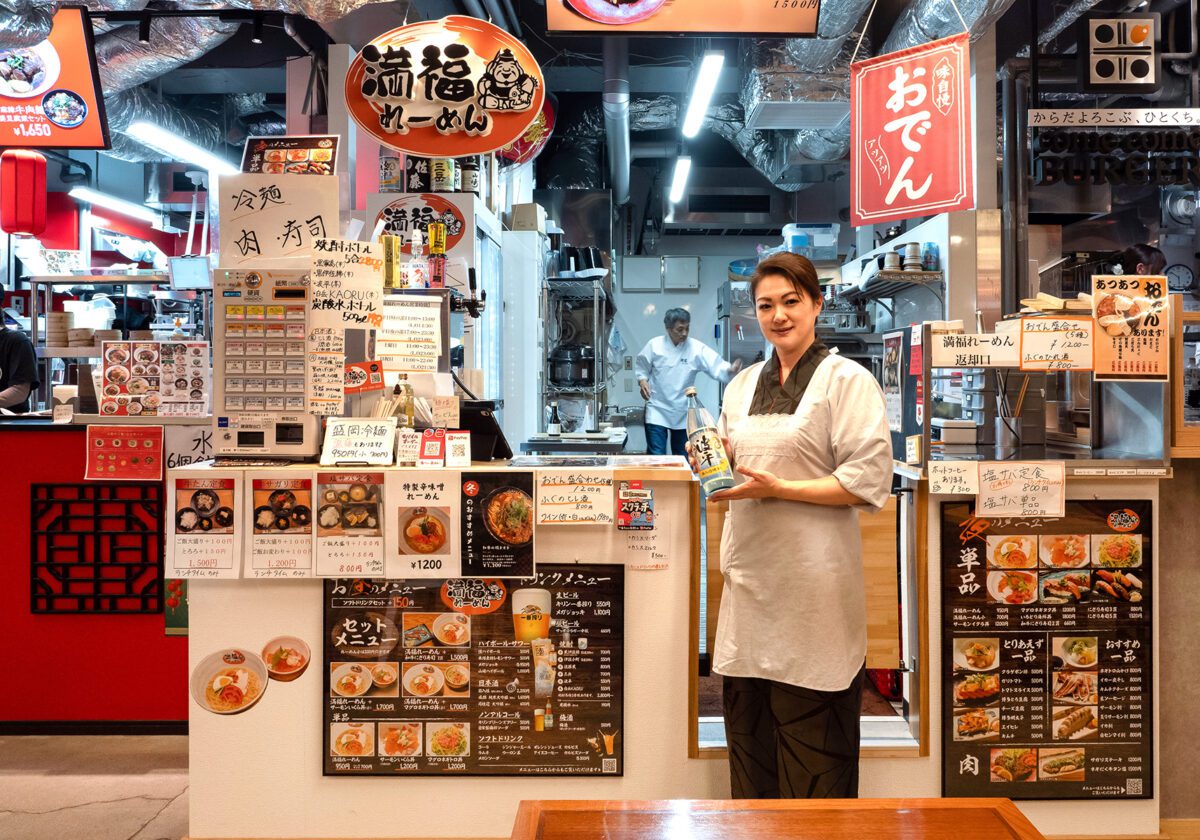 満福れーめん　天神うまか横丁