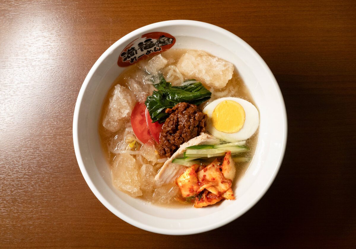 満福れーめん　冷麺