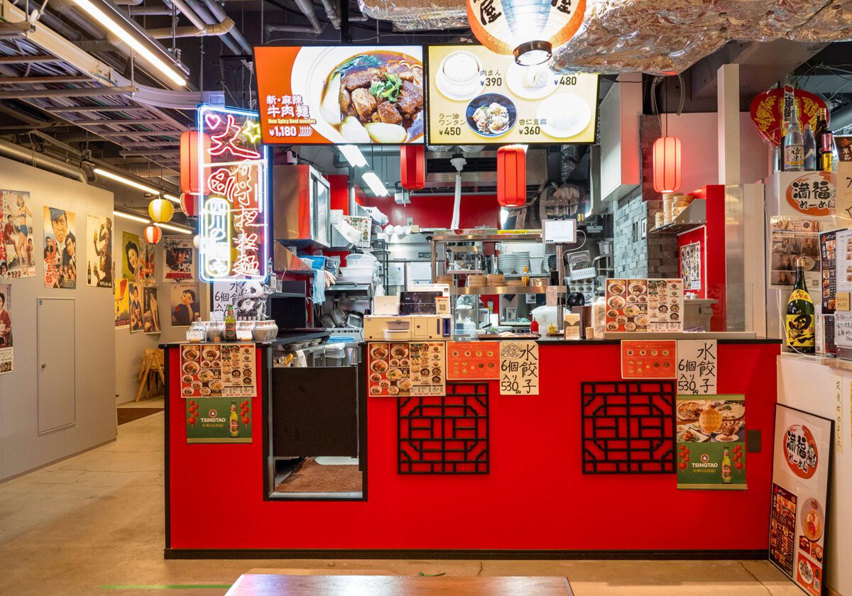 大明担担麺 天神うまか横丁店　店舗