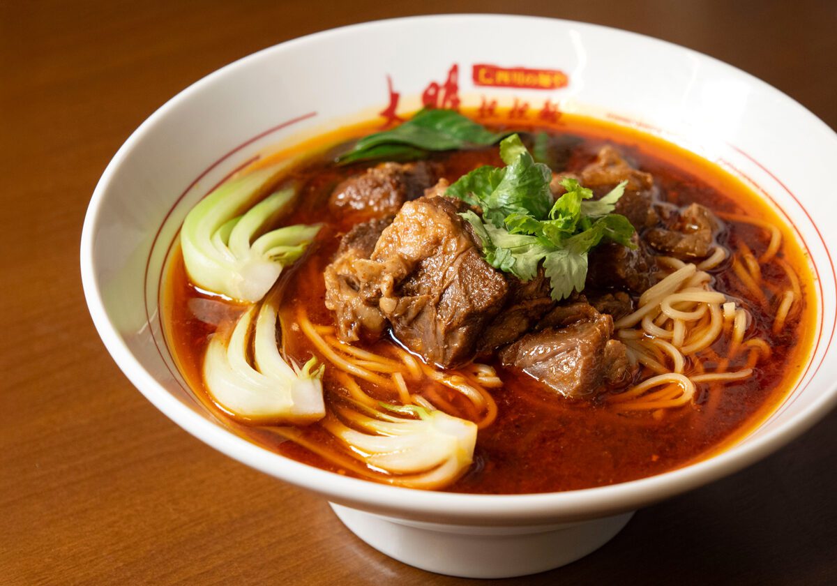 大明担担麺 天神うまか横丁店 新麻辣牛肉麺