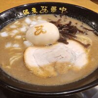 豚煮夢中濃厚ラーメン味玉子、タマネギ入り