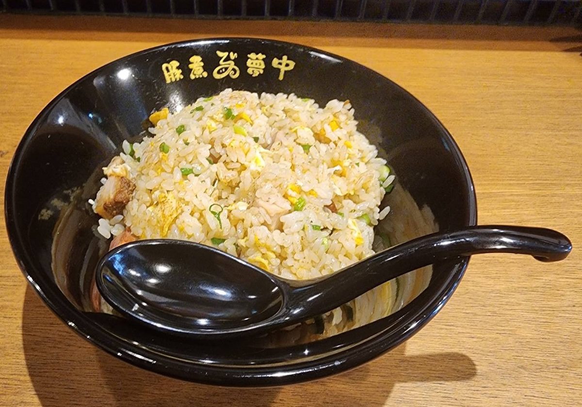豚煮夢中チャーハン