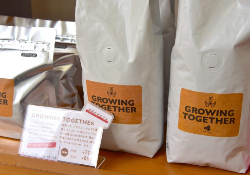 ハニー珈琲 Growing Together