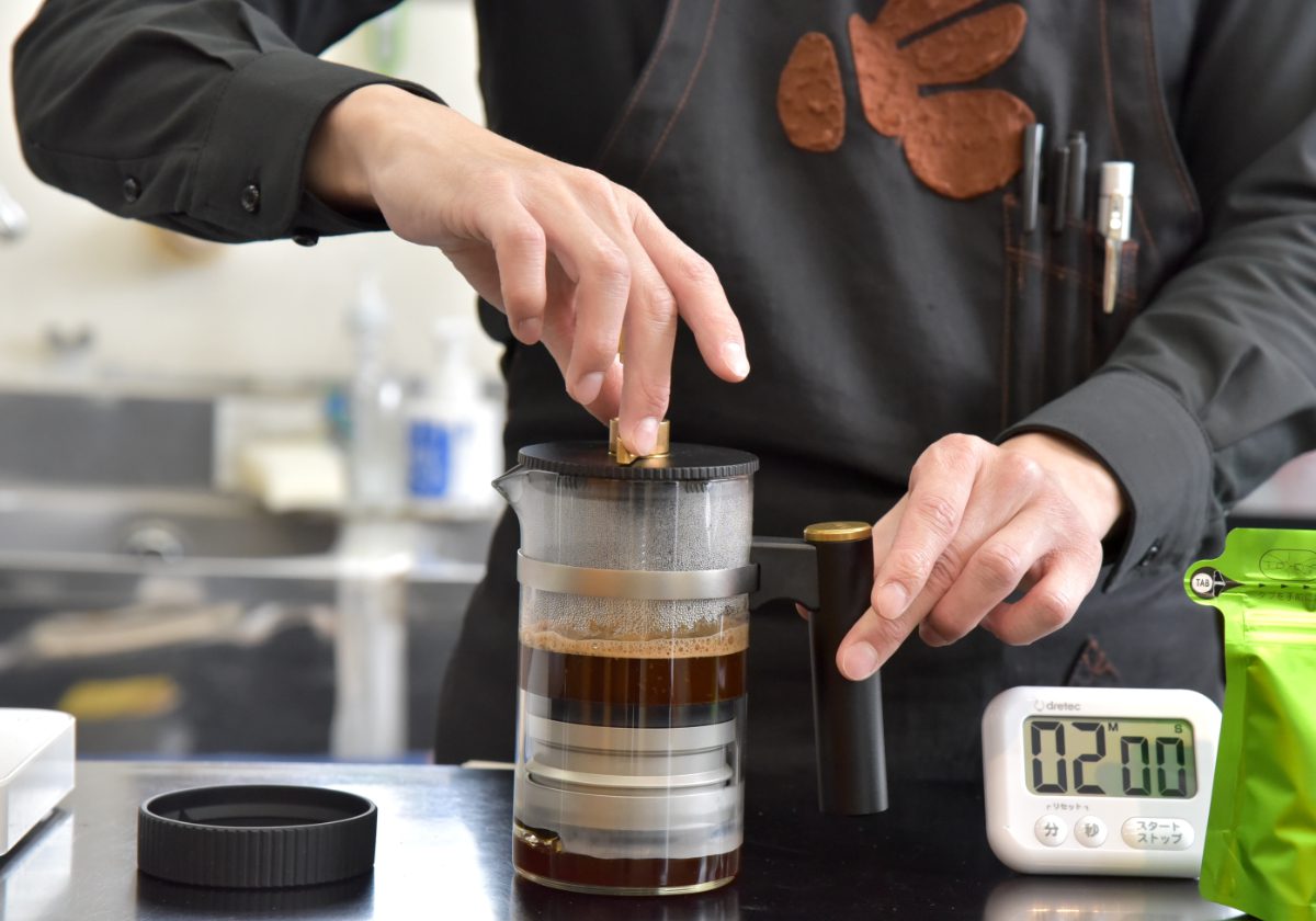 ハニー珈琲 The BIRD