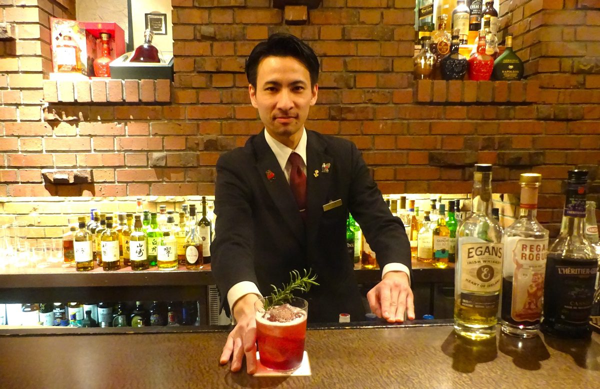 バー カステリアンルーム