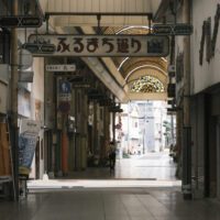 このみ珈琲 直方市
