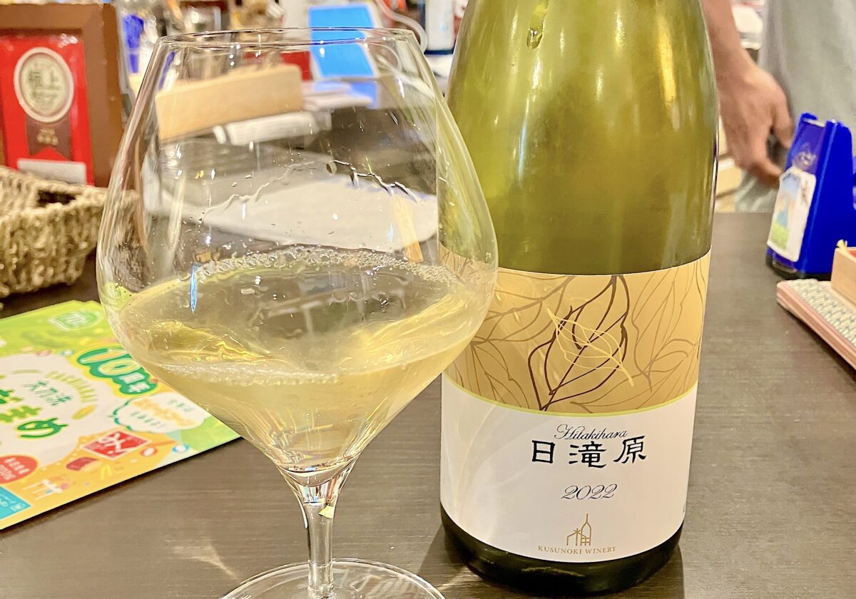 酒商菅原_ドリンク1