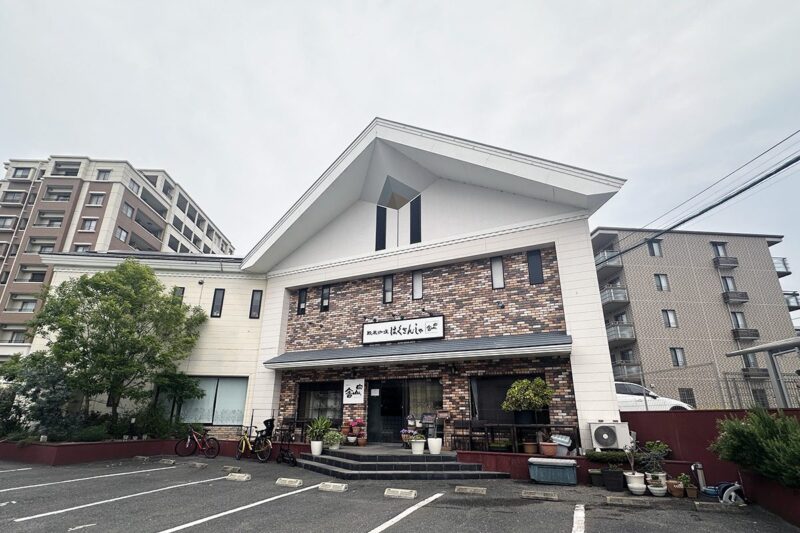 白山舎外観