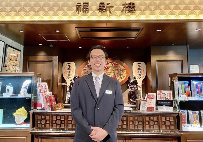 福新楼_張常務