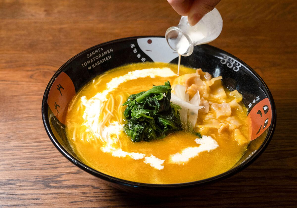 元祖トマトラーメン 三味 十日えびす店　パンプキンラーメン