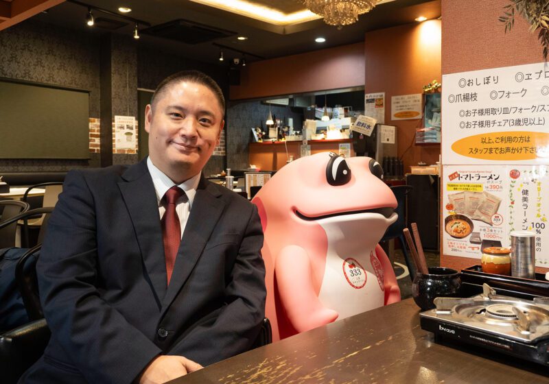 元祖トマトラーメン 三味 十日えびす店 宮下社長
