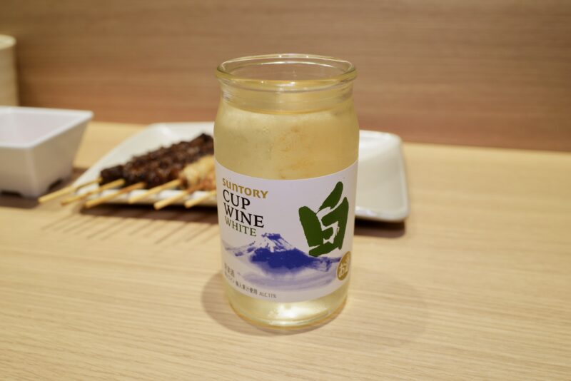 カップワイン