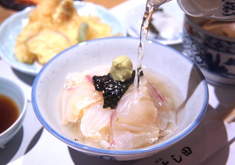 よし田鯛茶